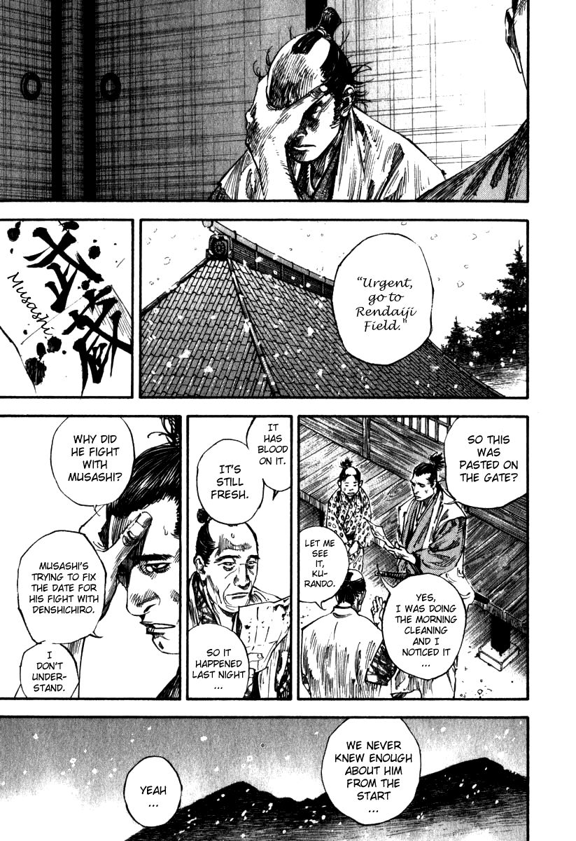 Vagabond chapter 190 page 13