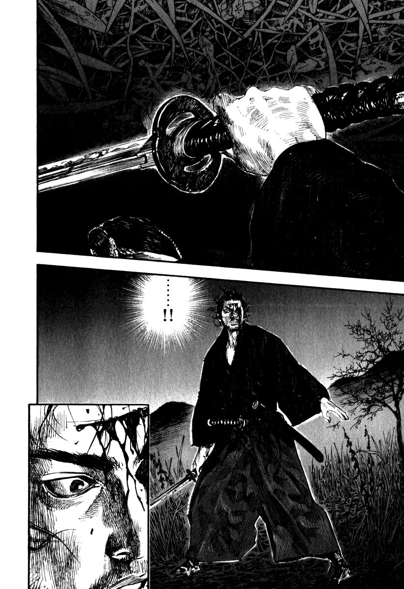 Vagabond chapter 190 page 3