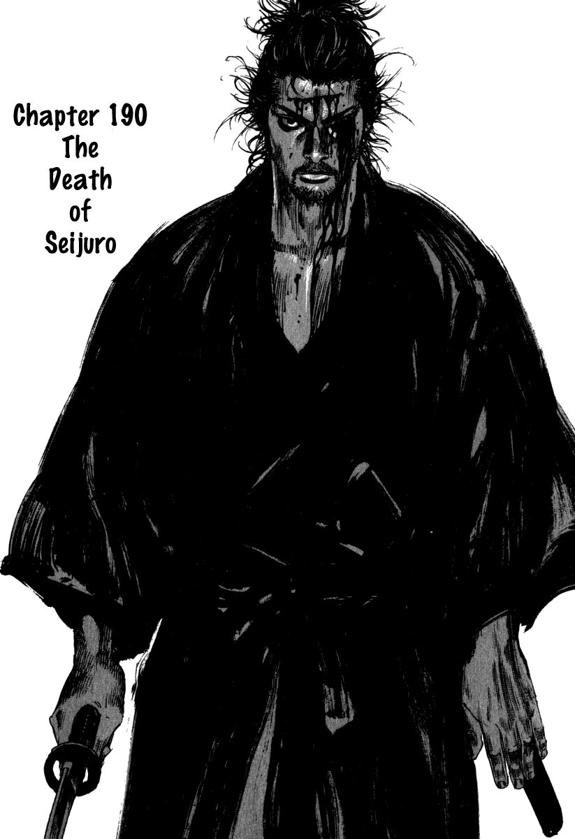 Vagabond chapter 190 page 5