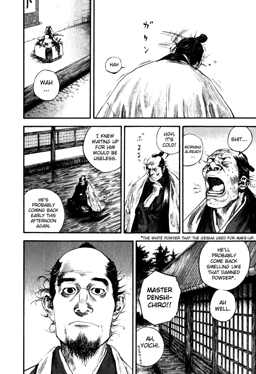 Vagabond chapter 190 page 7