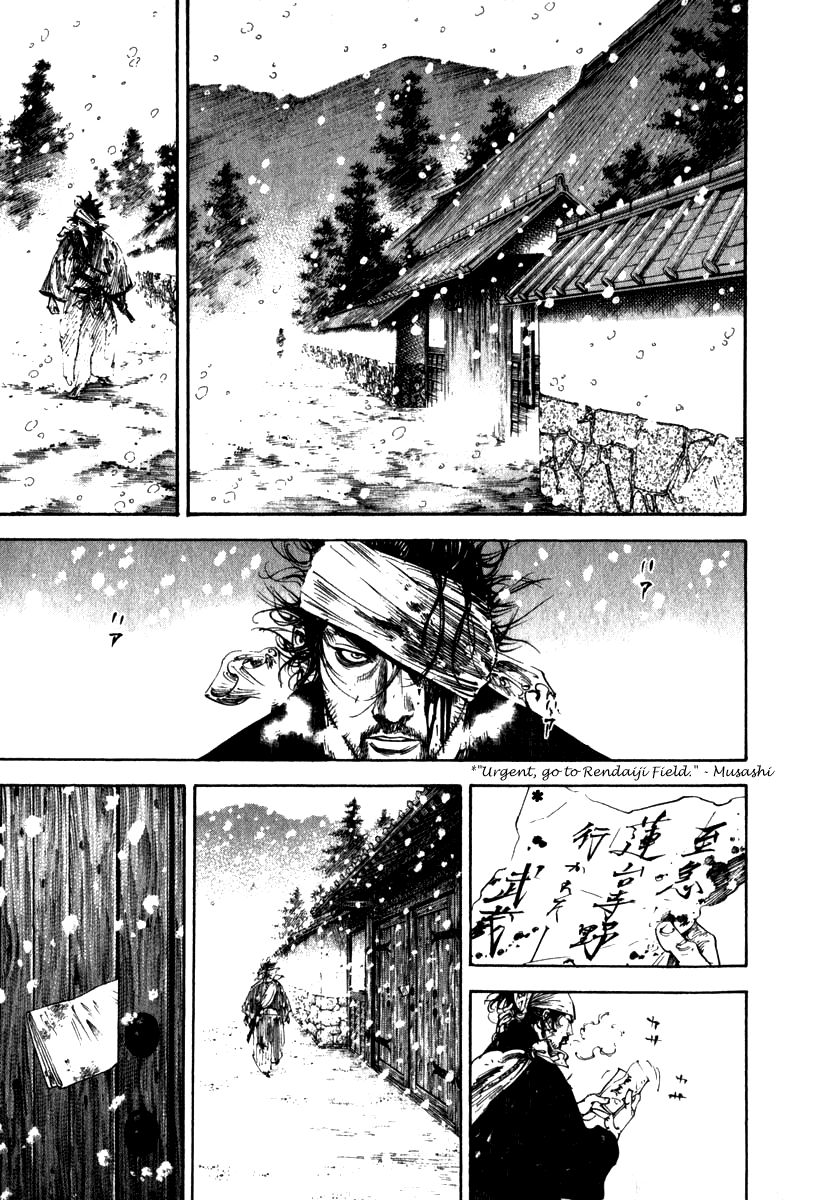 Vagabond chapter 191 page 1
