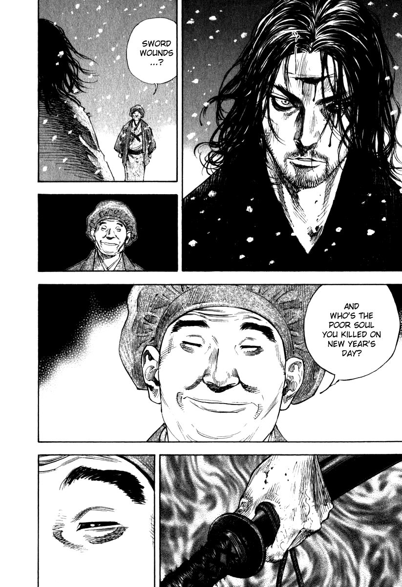 Vagabond chapter 191 page 5