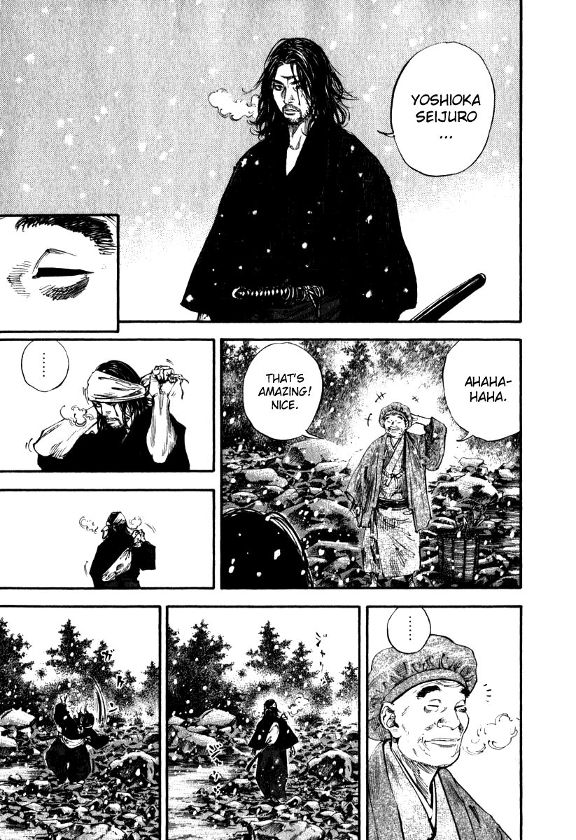 Vagabond chapter 191 page 6