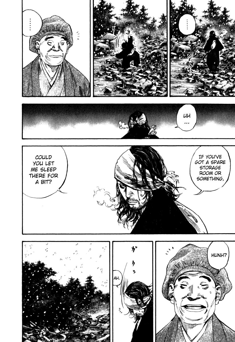 Vagabond chapter 191 page 7