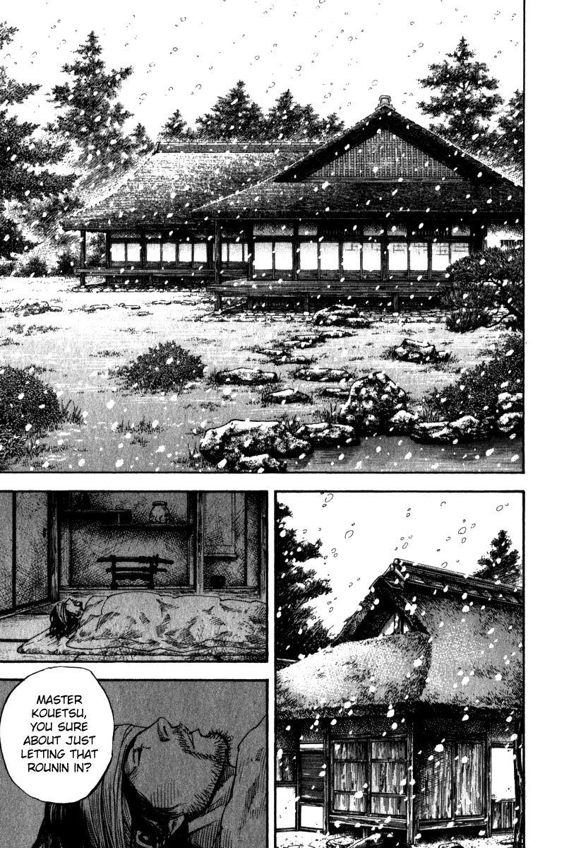 Vagabond chapter 191 page 8