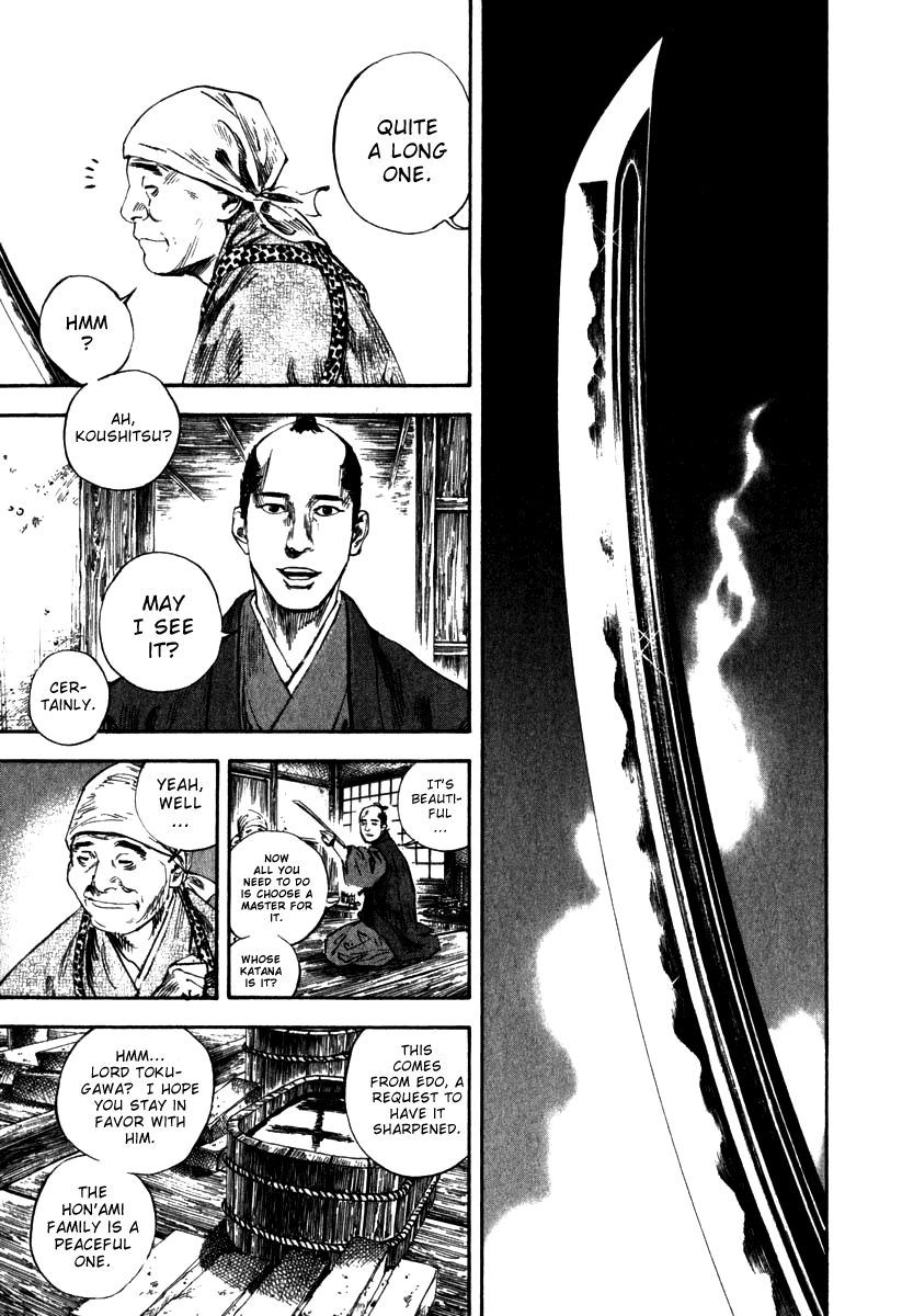 Vagabond chapter 192 page 10