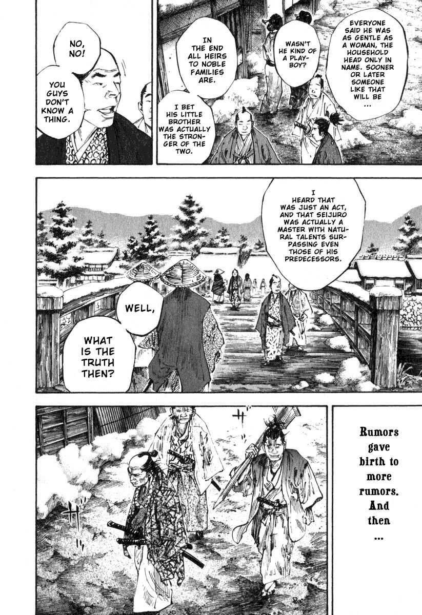 Vagabond chapter 192 page 3