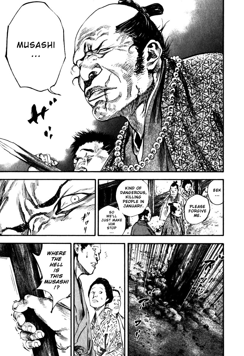 Vagabond chapter 192 page 4