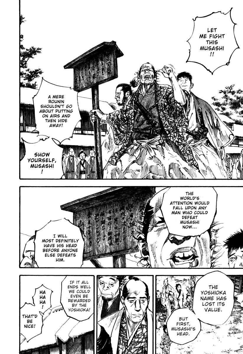 Vagabond chapter 192 page 5
