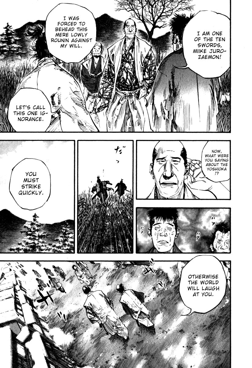 Vagabond chapter 192 page 8
