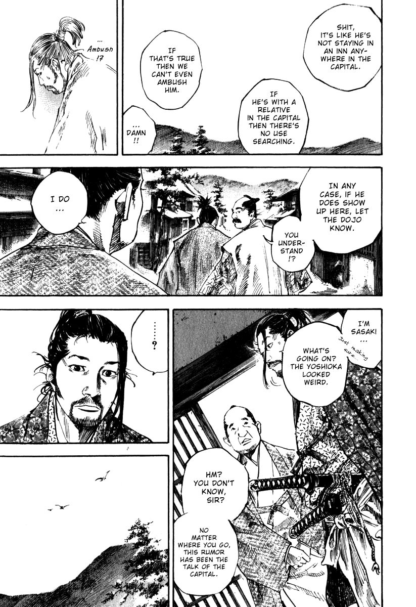 Vagabond chapter 193 page 19
