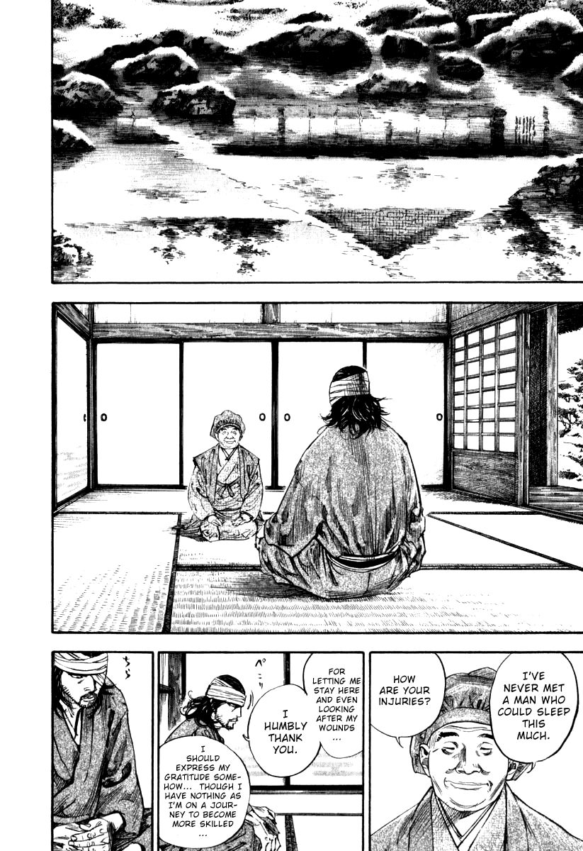 Vagabond chapter 193 page 2