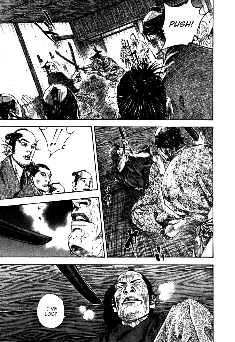 Vagabond chapter 193 page 5