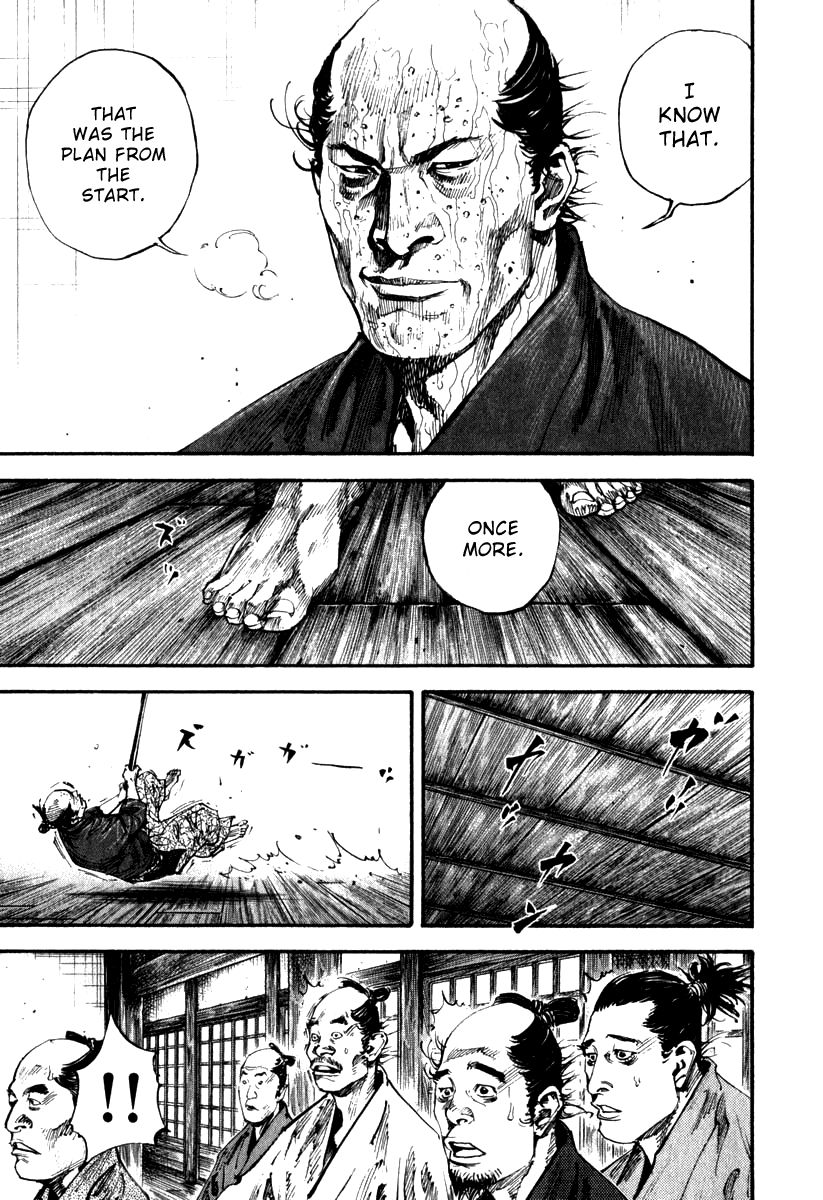 Vagabond chapter 193 page 7