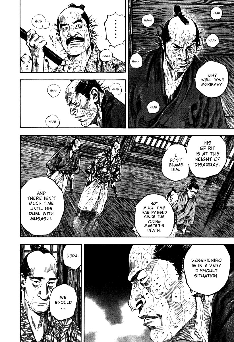 Vagabond chapter 193 page 8