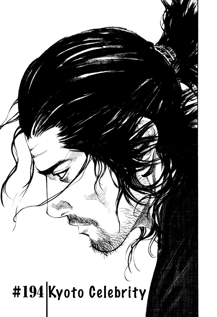 Vagabond chapter 194 page 1