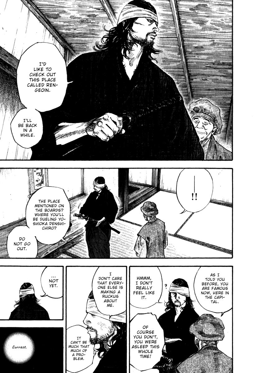 Vagabond chapter 194 page 14
