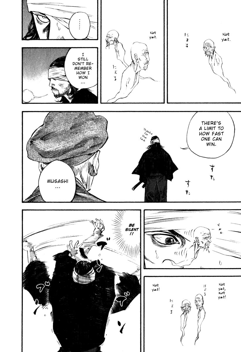 Vagabond chapter 194 page 15