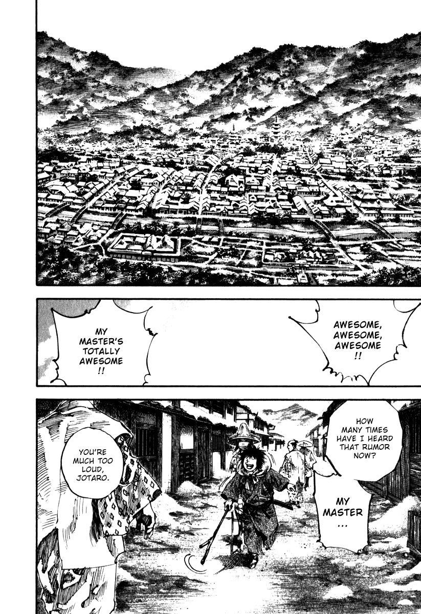 Vagabond chapter 194 page 2