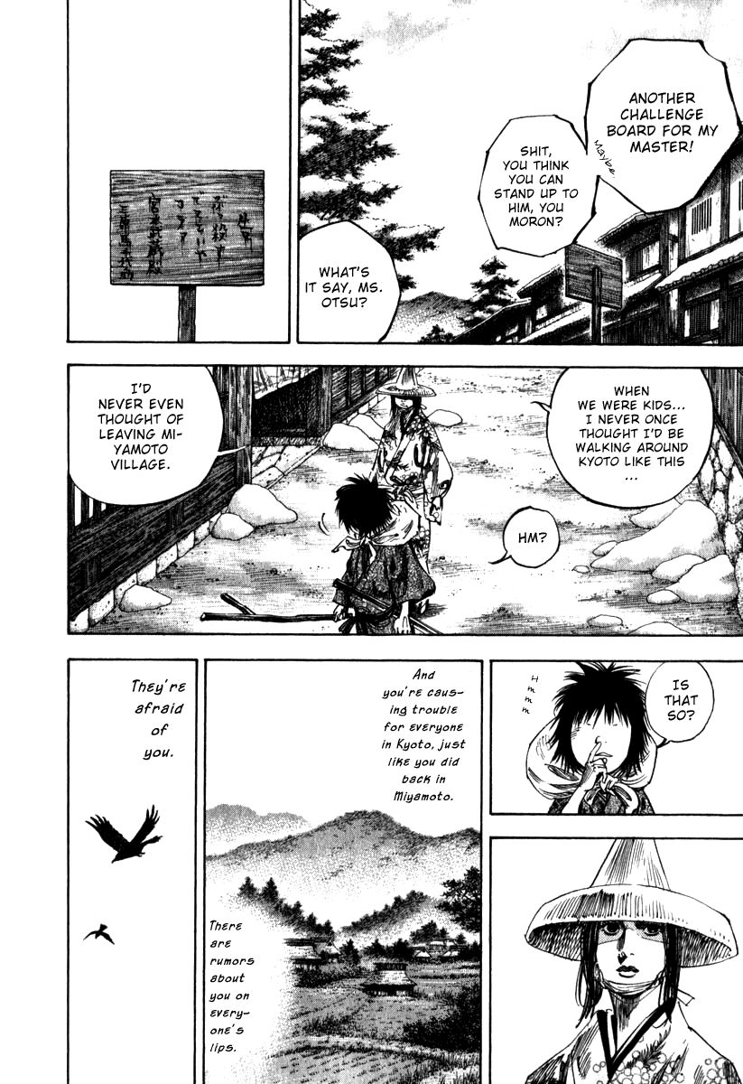Vagabond chapter 194 page 6