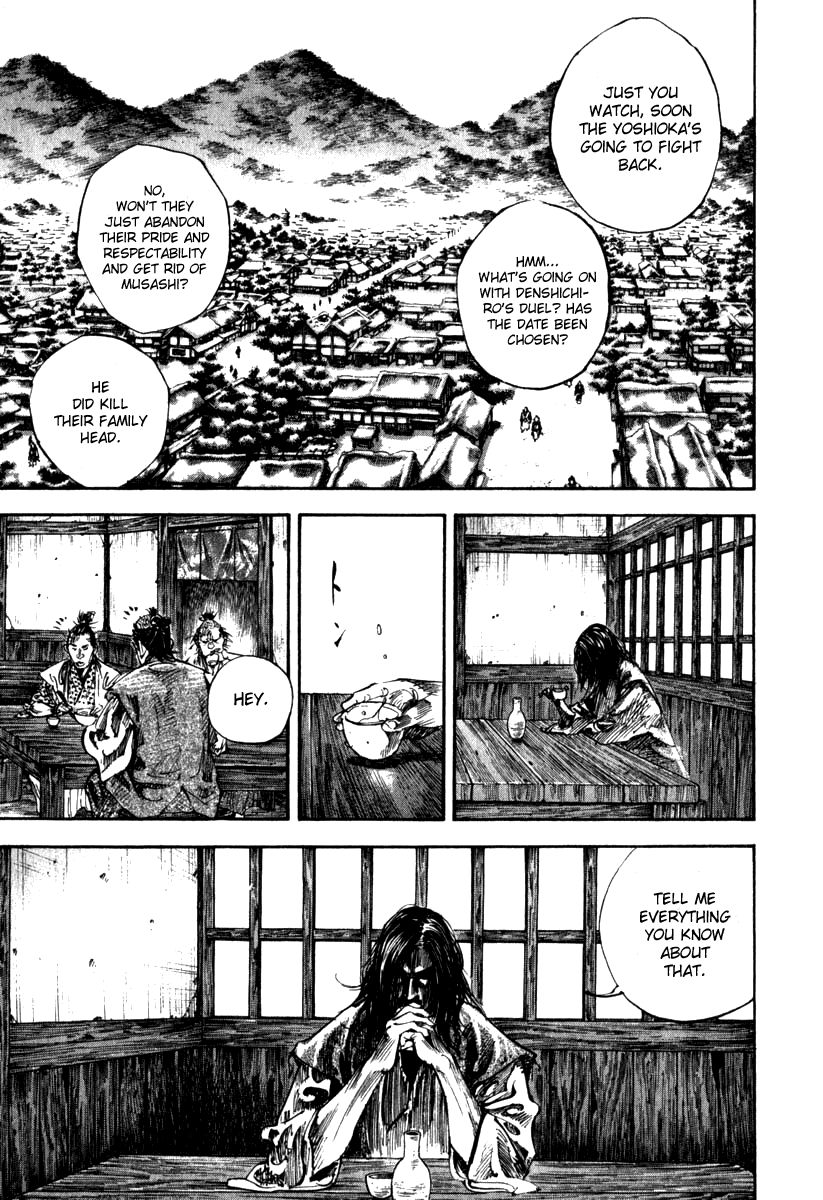 Vagabond chapter 195 page 1