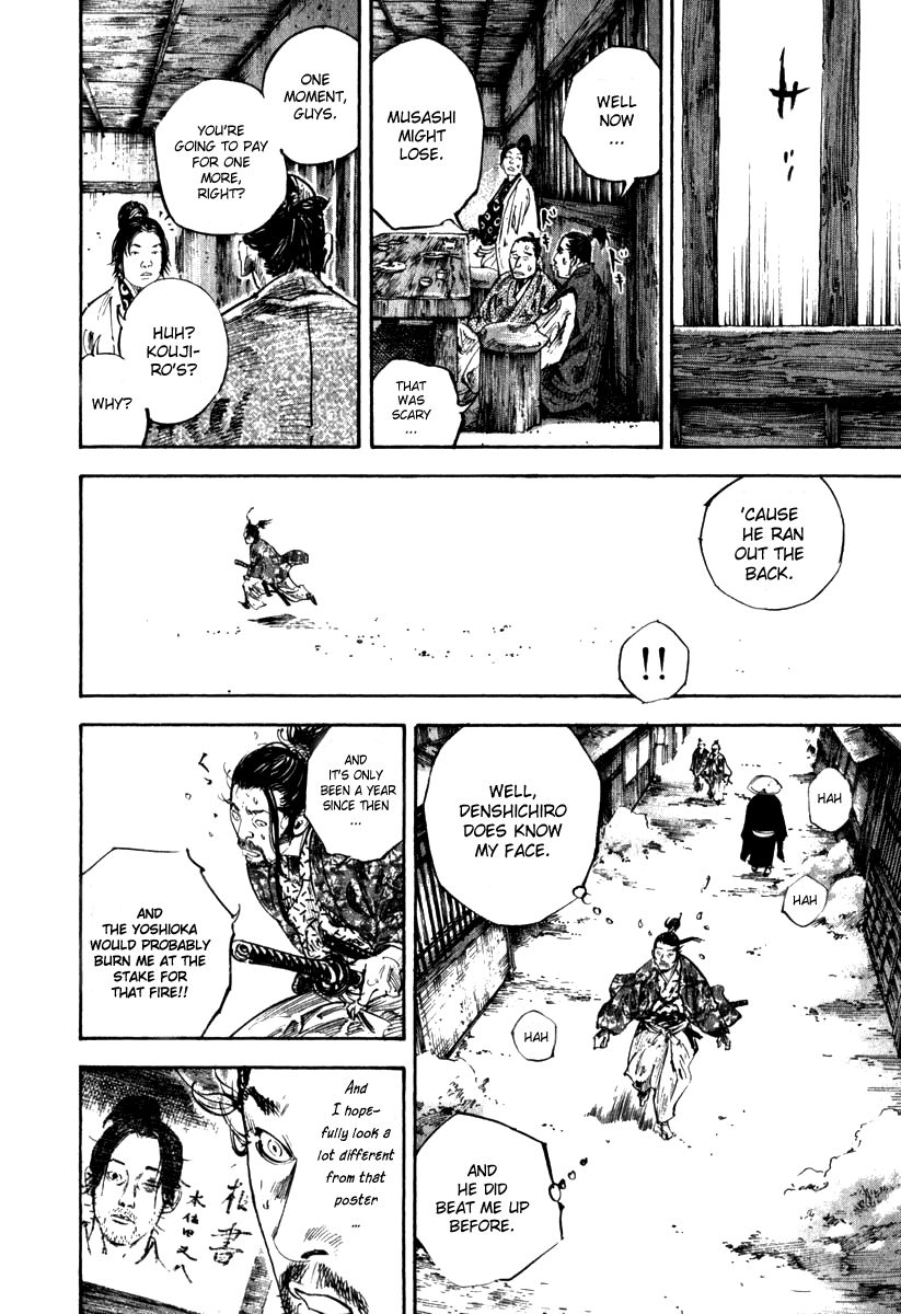 Vagabond chapter 195 page 11