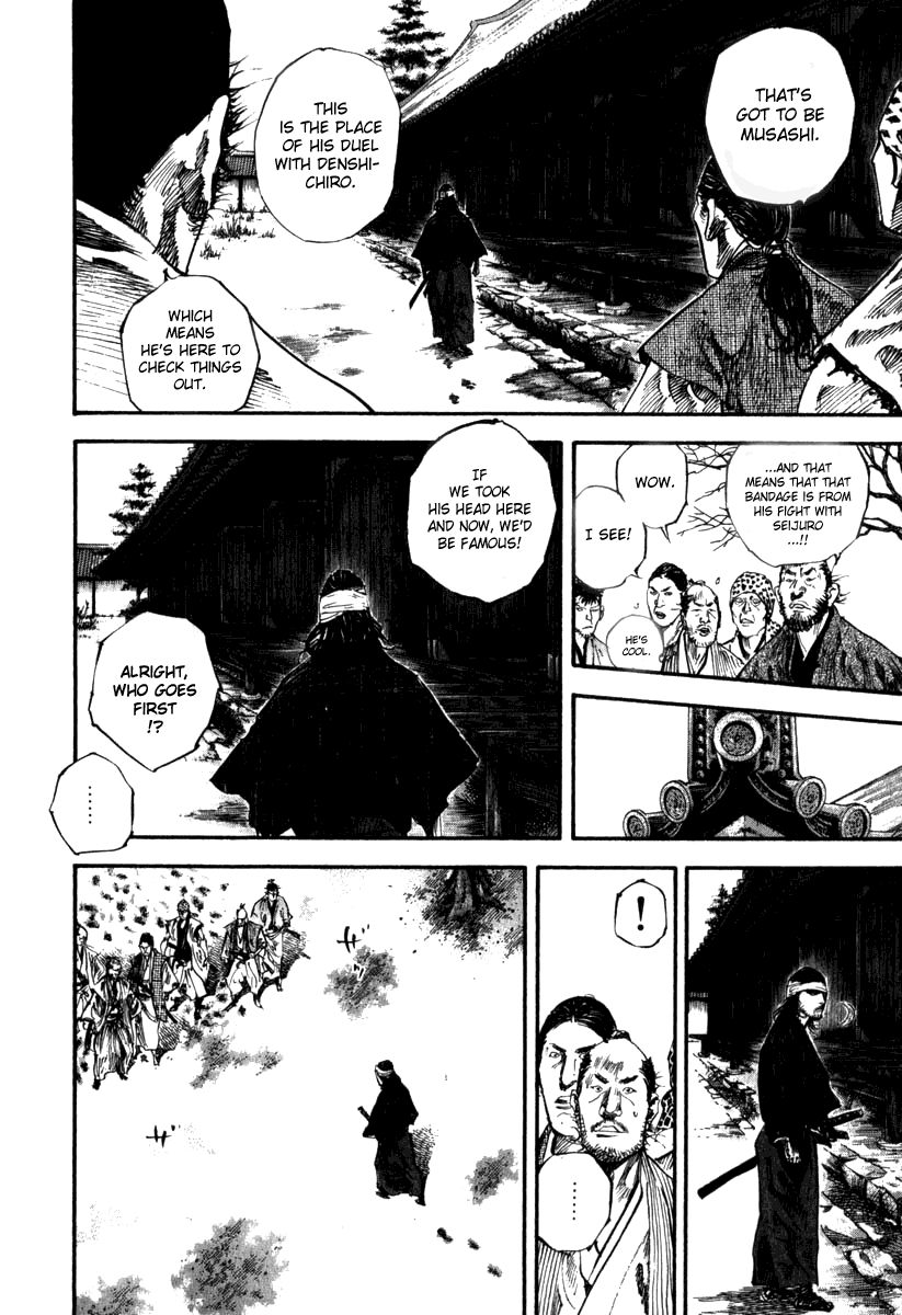 Vagabond chapter 195 page 3