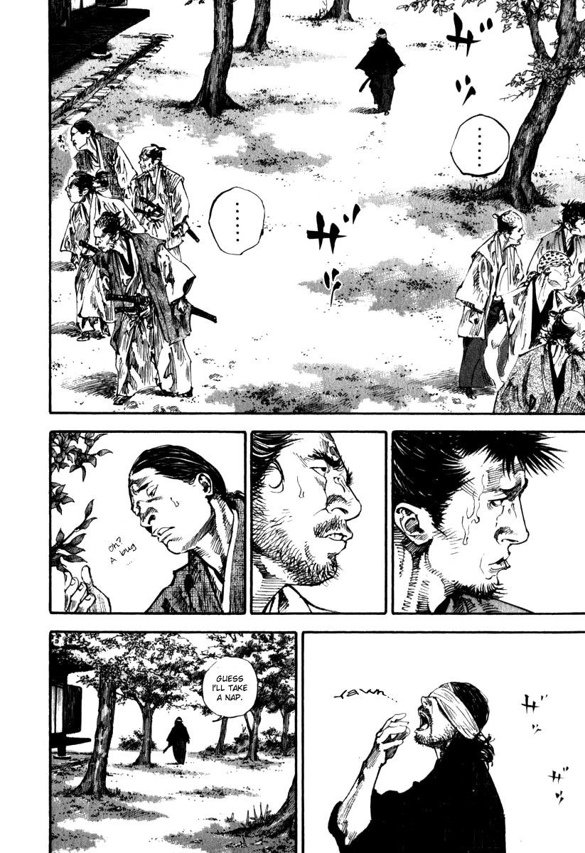 Vagabond chapter 195 page 5