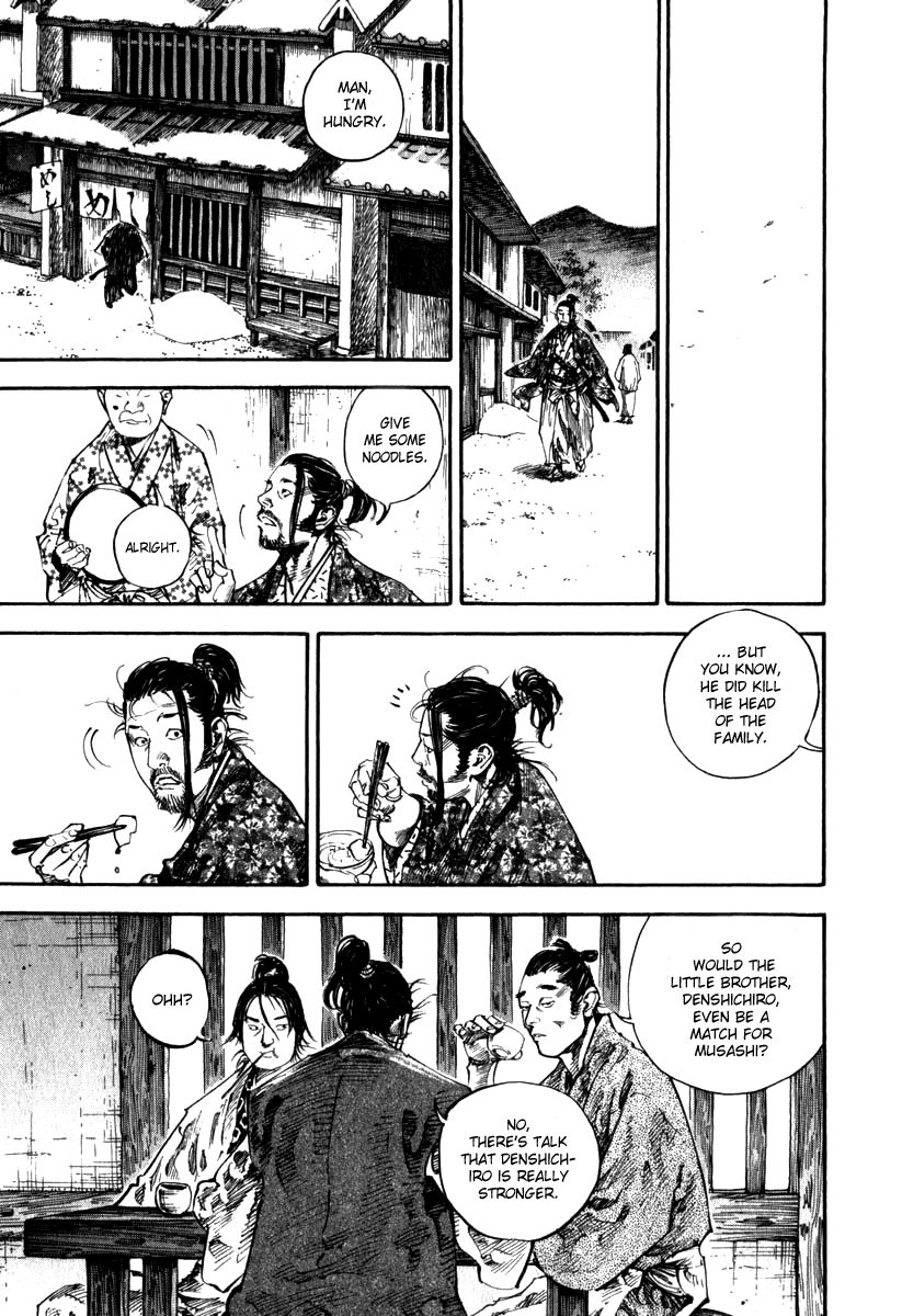 Vagabond chapter 195 page 6