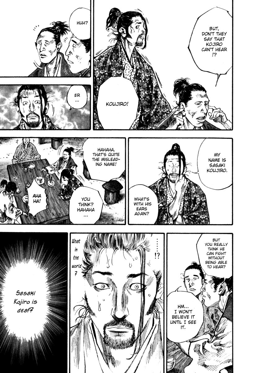 Vagabond chapter 195 page 8