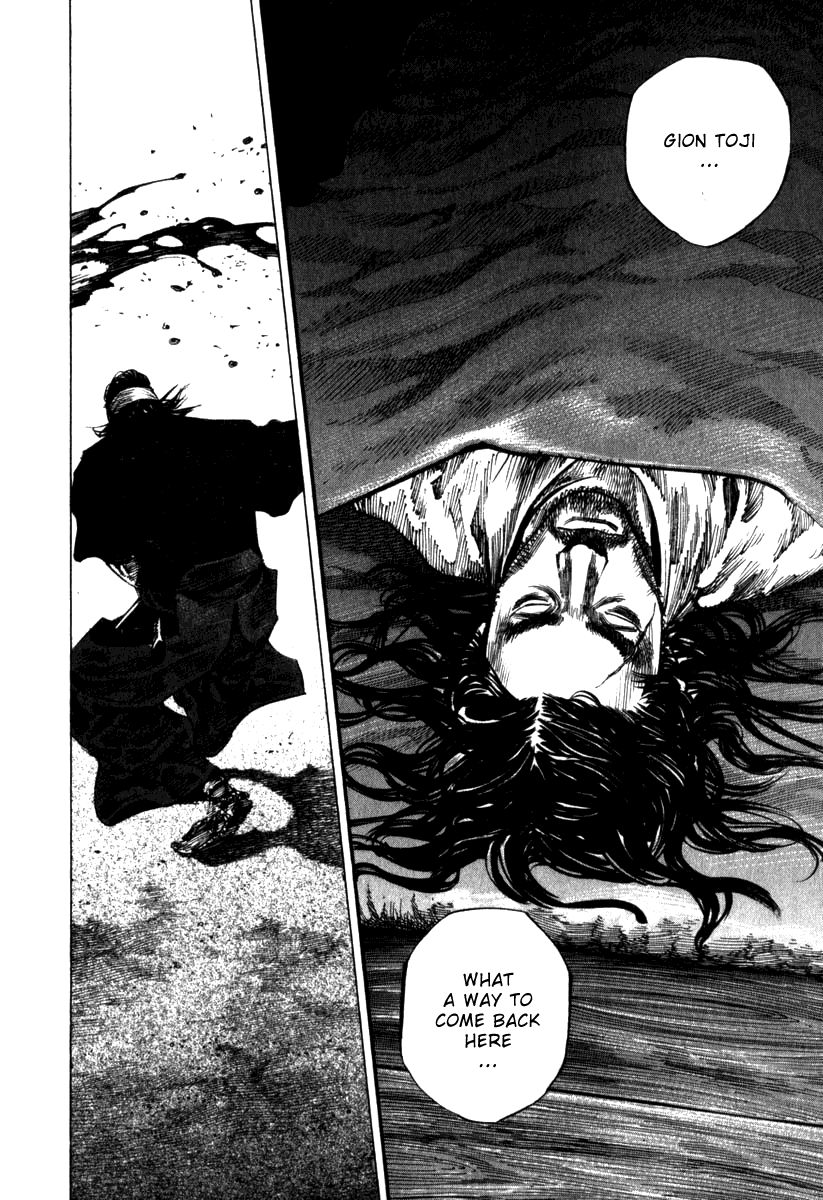 Vagabond chapter 196 page 16