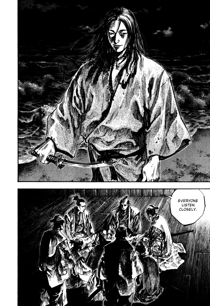 Vagabond chapter 196 page 18