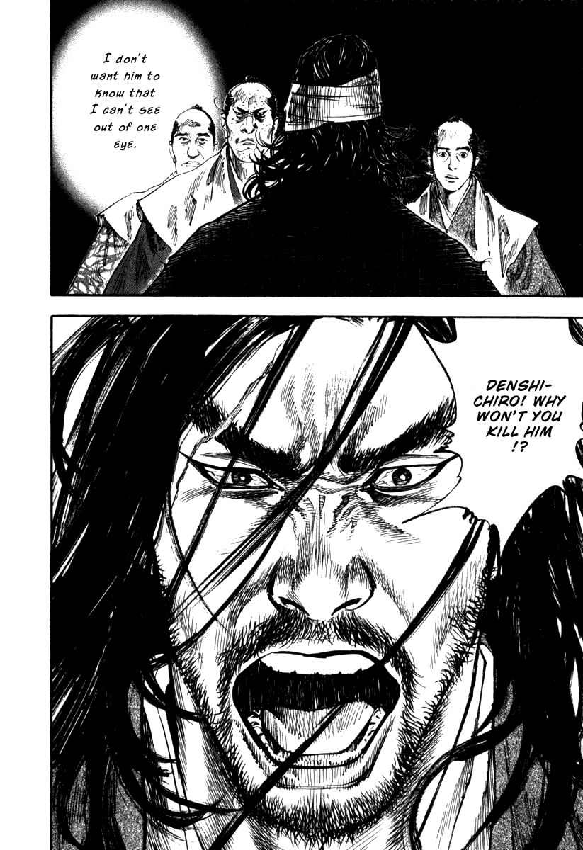 Vagabond chapter 196 page 5