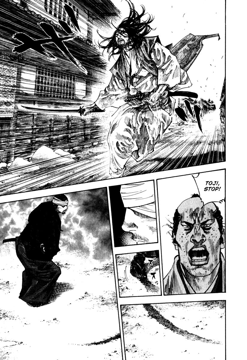 Vagabond chapter 196 page 6