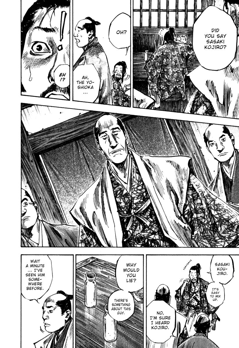 Vagabond chapter 197 page 15