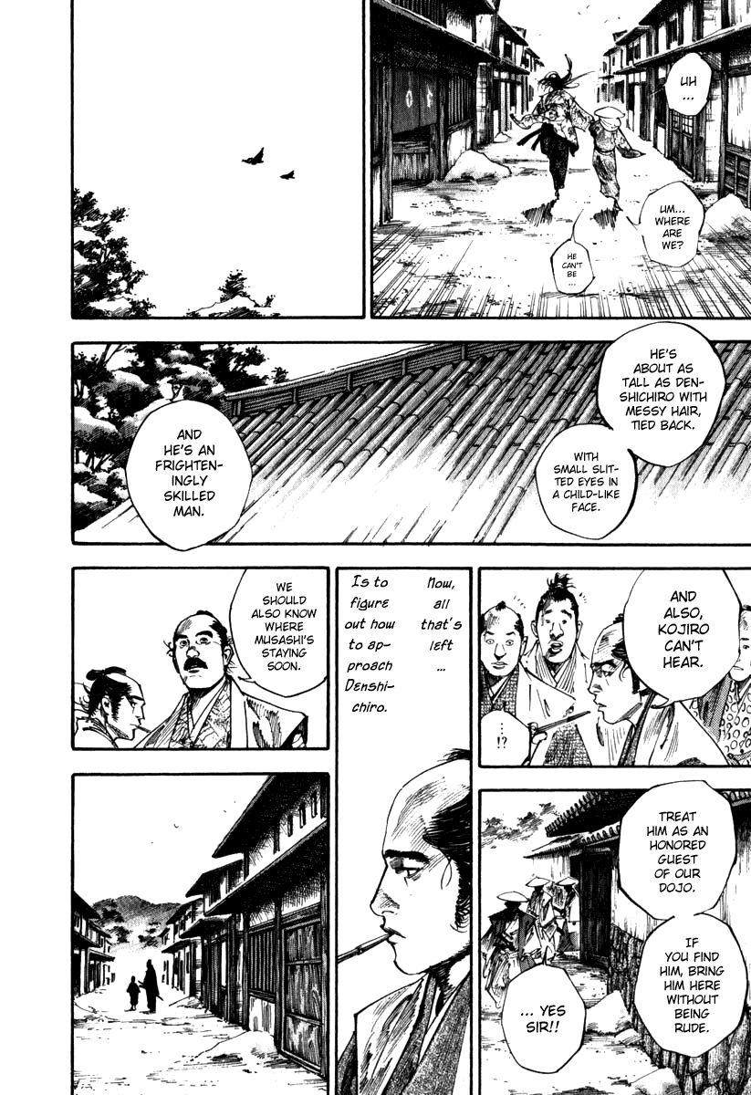 Vagabond chapter 197 page 5