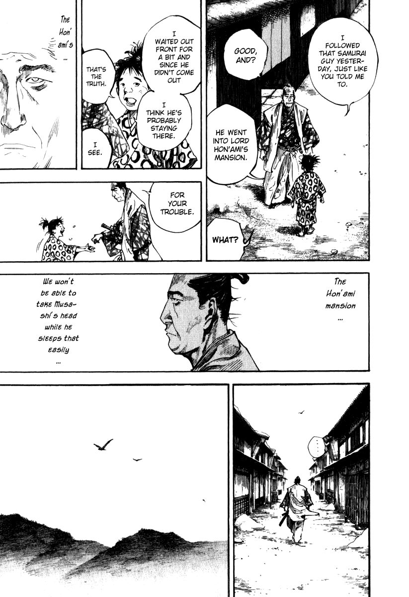 Vagabond chapter 197 page 6