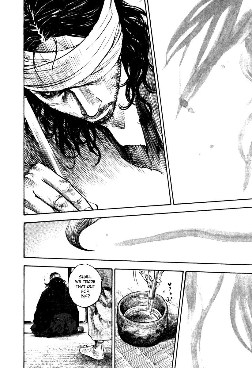 Vagabond chapter 197 page 7