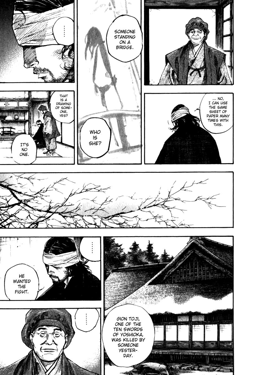 Vagabond chapter 197 page 8