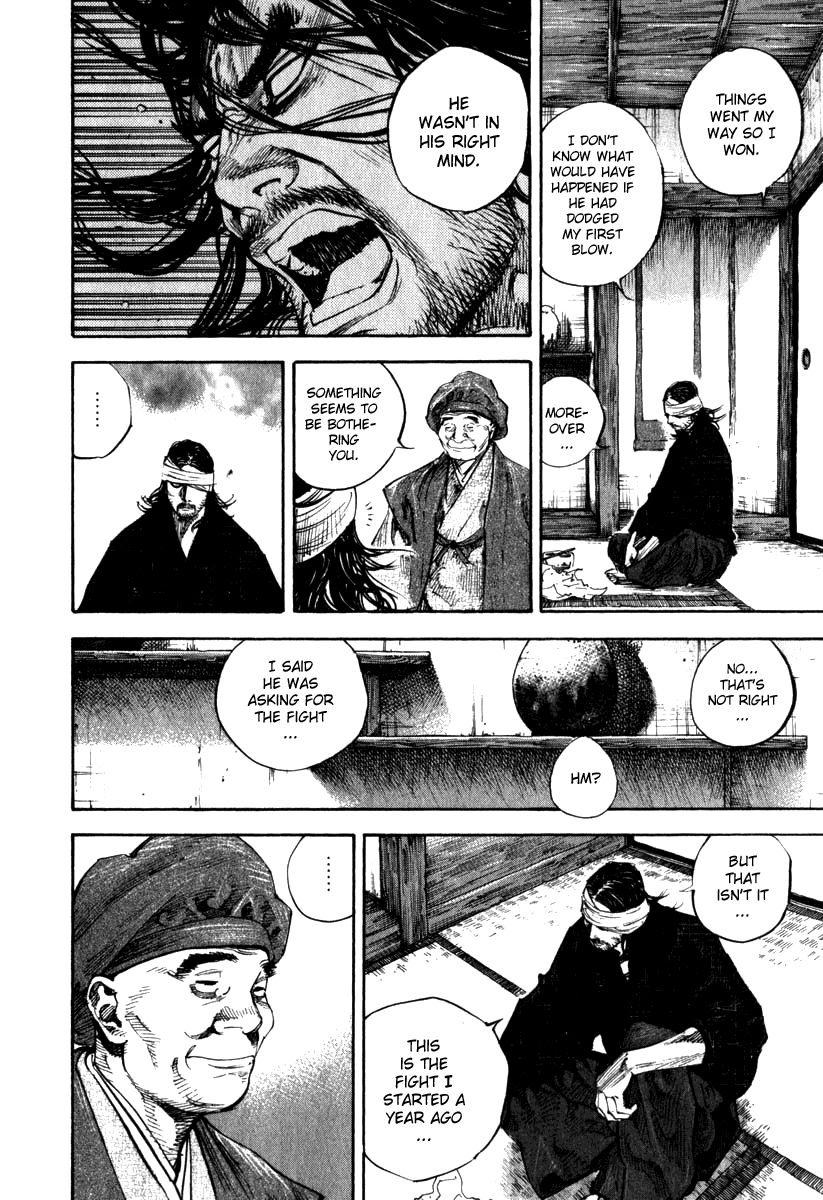 Vagabond chapter 197 page 9