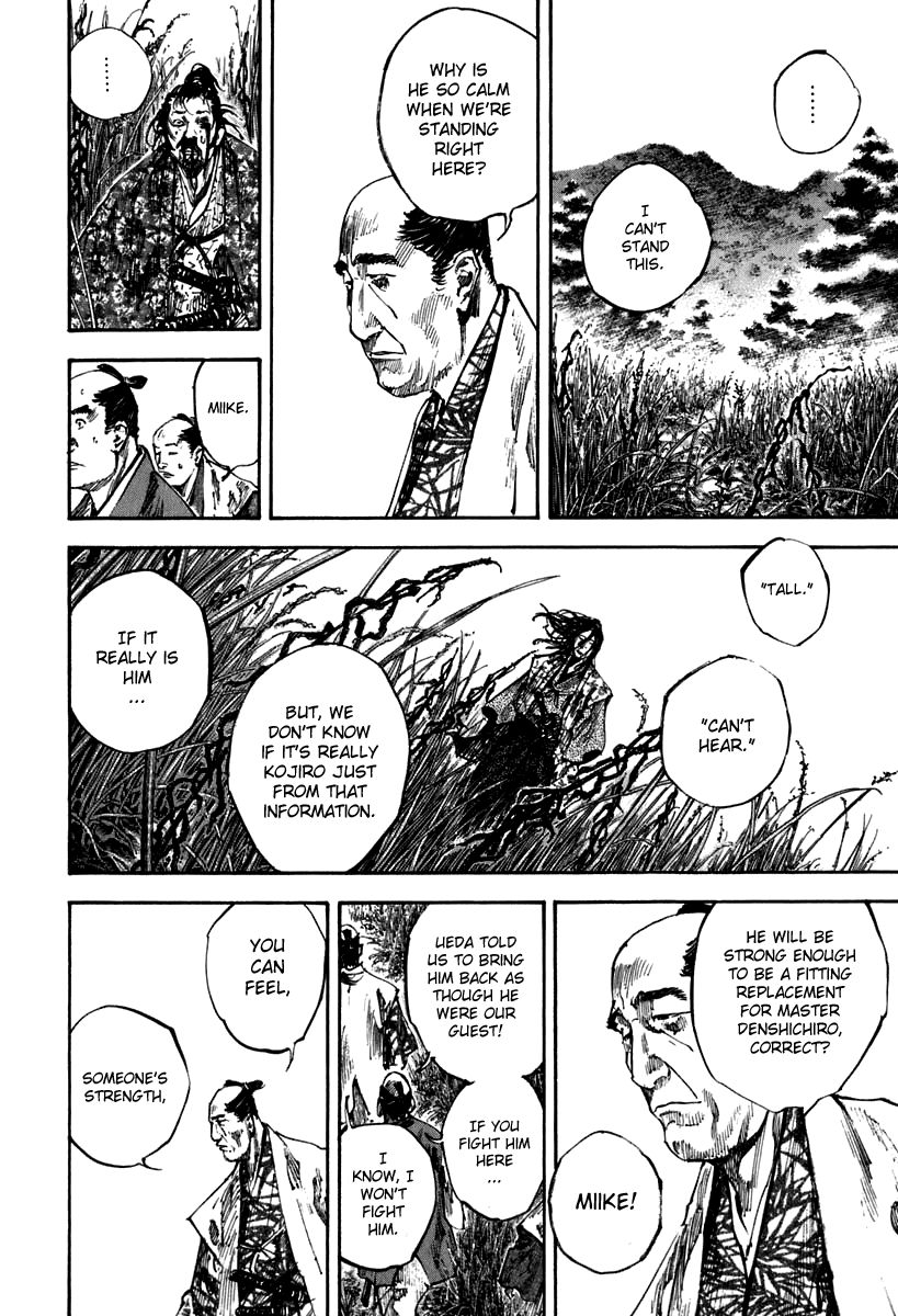 Vagabond chapter 198 page 12