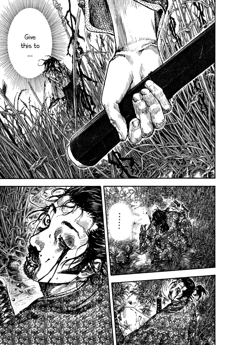 Vagabond chapter 198 page 16
