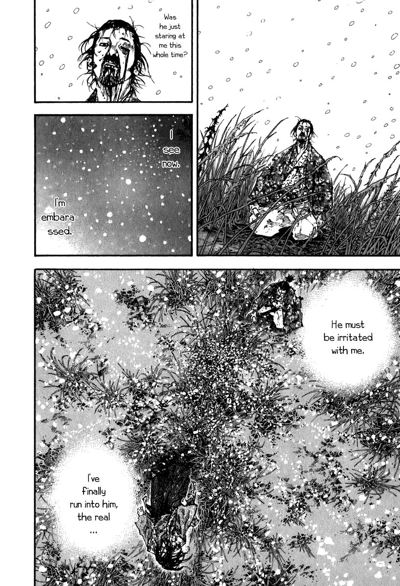 Vagabond chapter 198 page 18