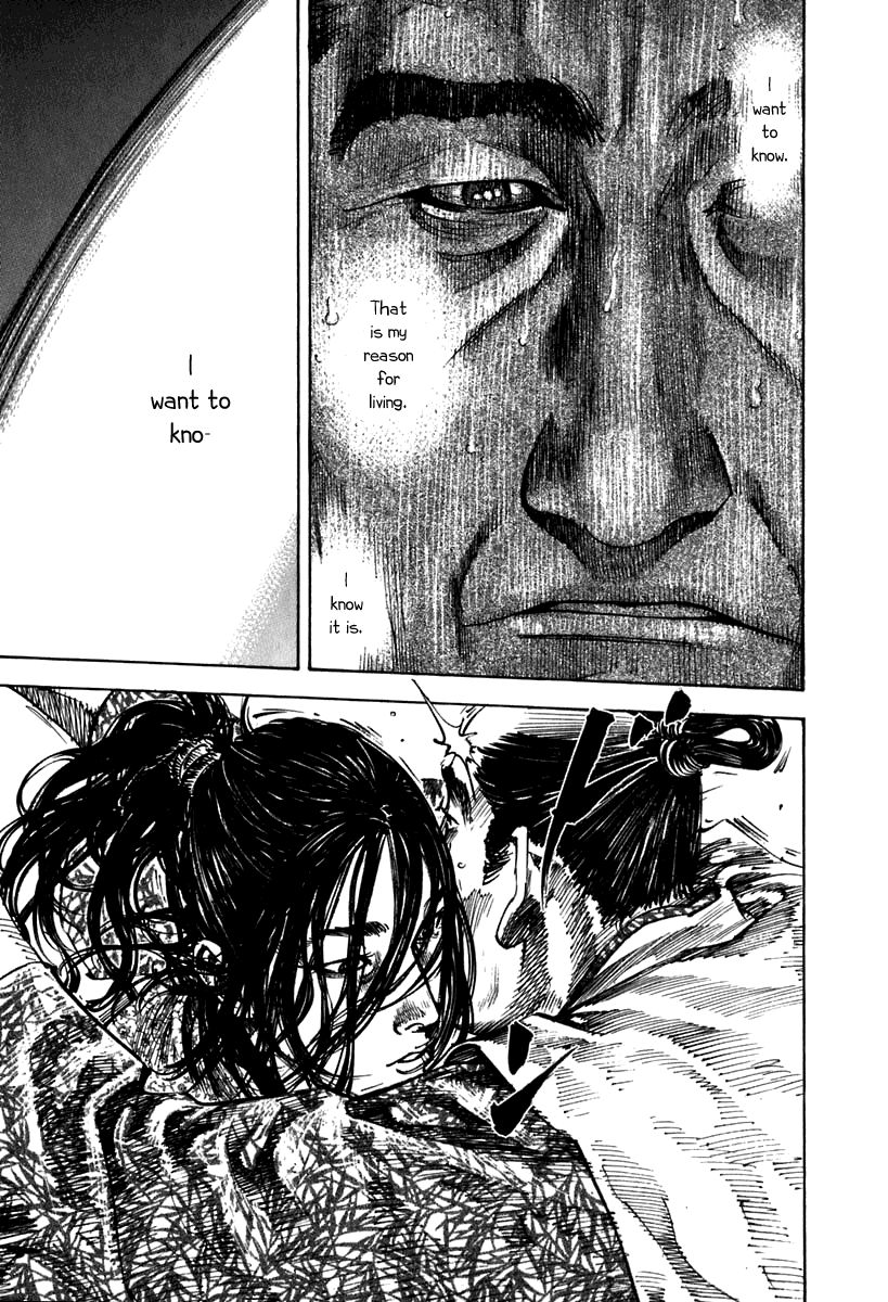 Vagabond chapter 198 page 24