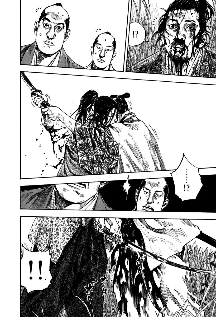 Vagabond chapter 198 page 25
