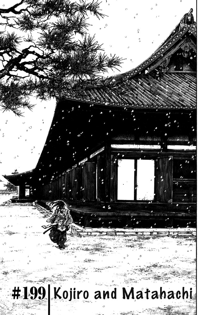 Vagabond chapter 199 page 1