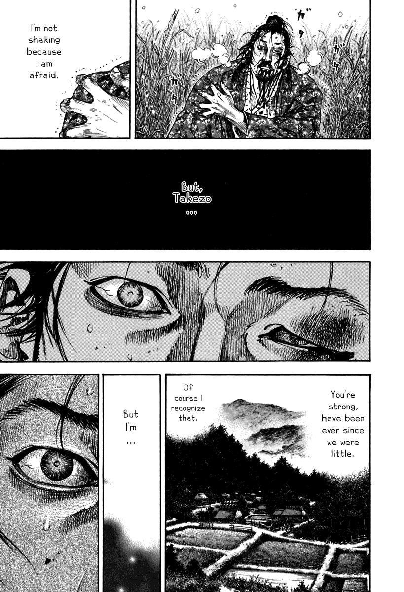 Vagabond chapter 199 page 11