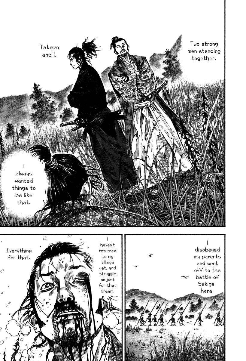 Vagabond chapter 199 page 13