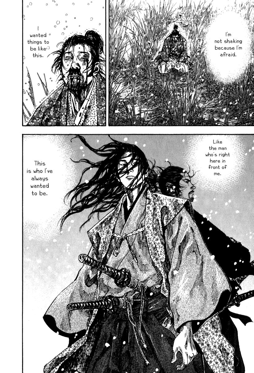 Vagabond chapter 199 page 14