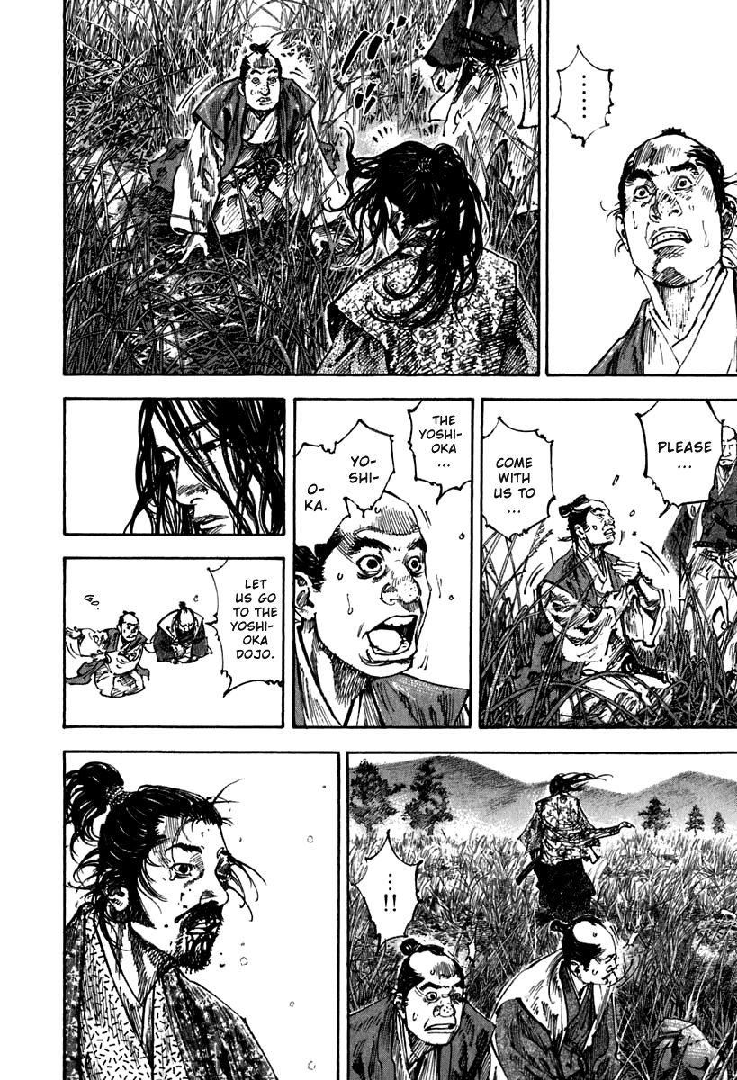 Vagabond chapter 199 page 16